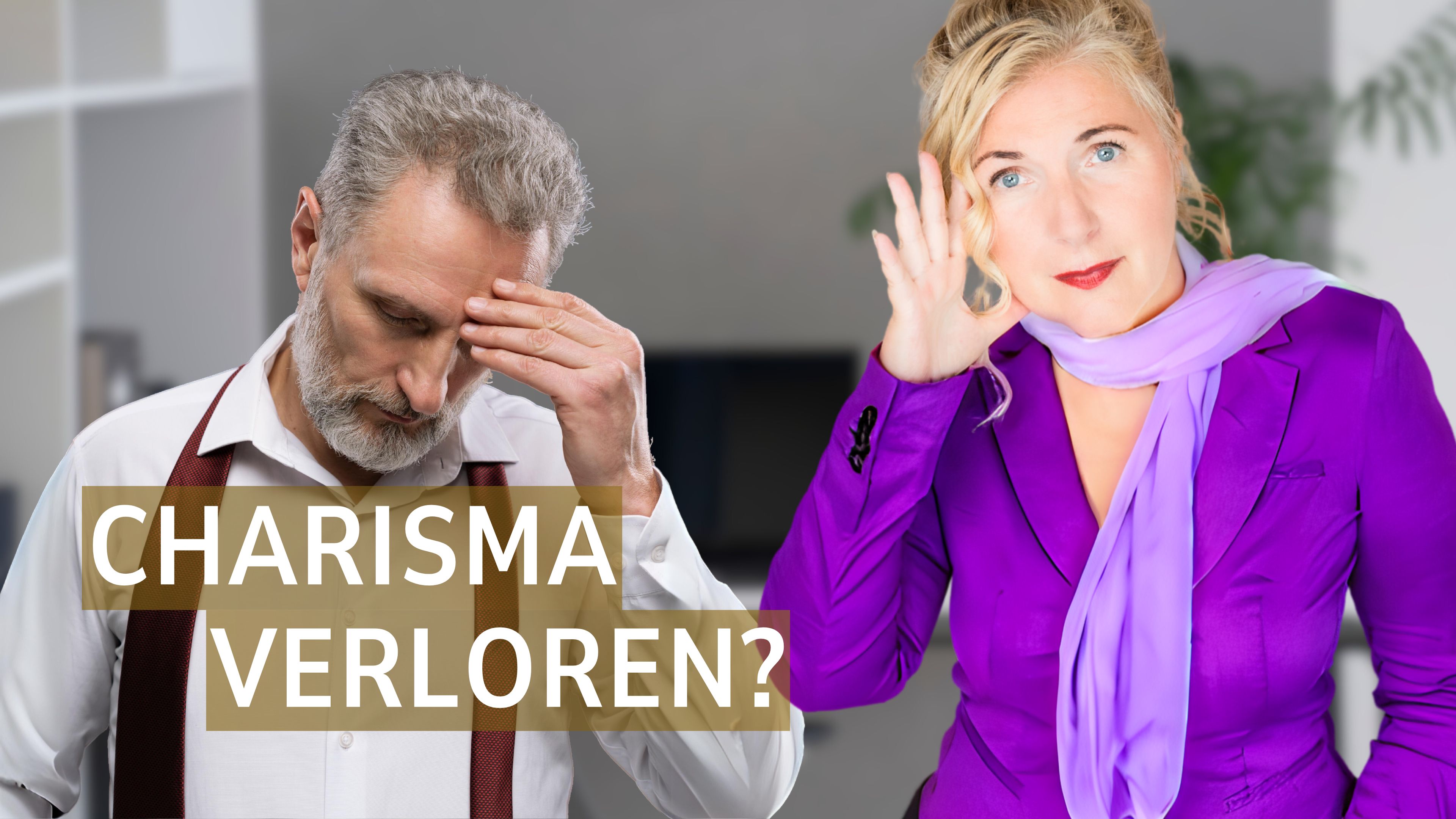 3 Gründe, warum Unternehmer Charisma verhindern (unbewusst)